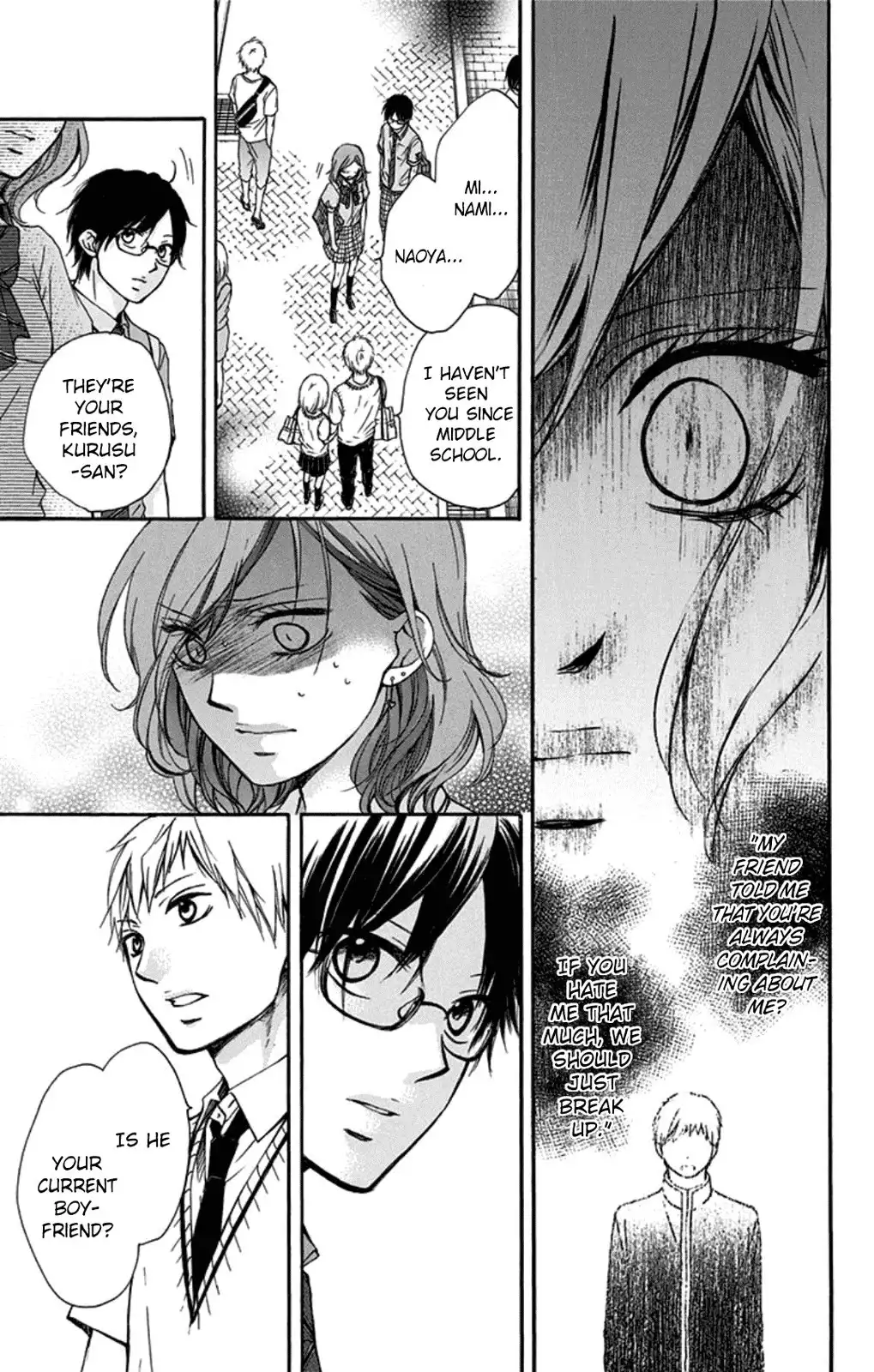 Kono Oto Tomare! Chapter 29 31